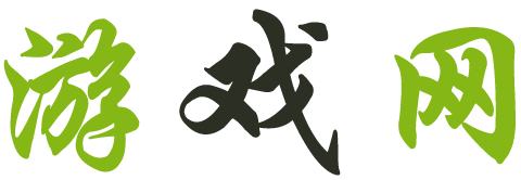 沙坪坝区娱乐网